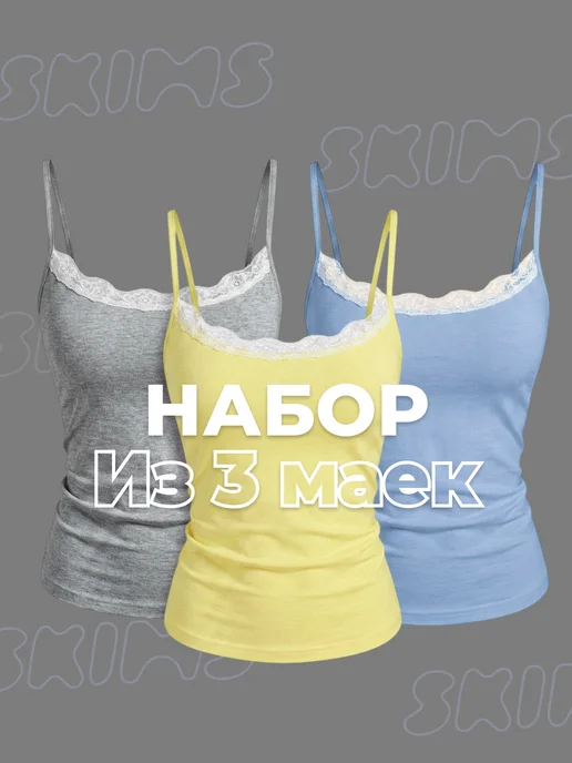 Товар с Wildberries