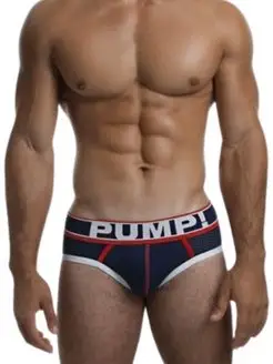 Трусы брифы сетчатые спортивные PUMP! 104435370 купить за 571 ₽ в интернет‑магазине Wildberries