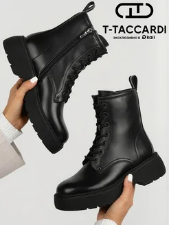 Ботинки берцы демисезонные на низком каблуке T.TACCARDI 110729043 купить за 2 049 ₽ в интернет‑магазине Wildberries