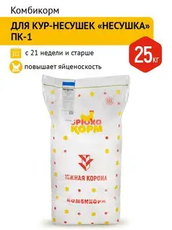 Отзывы на Кoмбикорм несушка 122698422 в интернет‑магазине Wildberries.ru