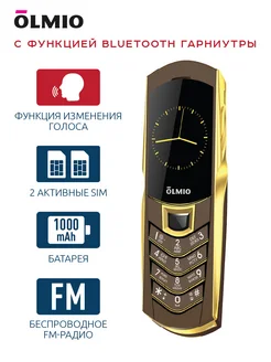 Кнопочный телефон K08 без GPS Olmio 185712236 купить за 1 670 ₽ в интернет‑магазине Wildberries