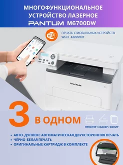 Интернет-магазин Wildberries: широкий ассортимент товаров - скидки каждый день!