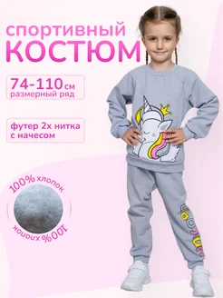 Интернет‑магазин Wildberries: широкий ассортимент товаров - скидки каждый день!