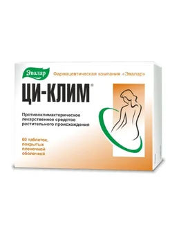 Интернет‑магазин Wildberries: широкий ассортимент товаров - скидки каждый день!