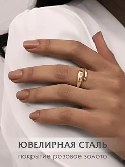 Кольцо женское STEELS 295701966 купить за 564 ₽ в интернет‑магазине Wildberries