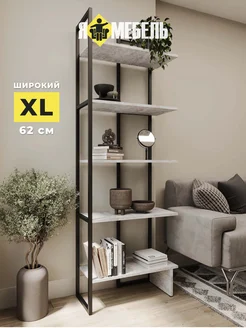 Стеллаж угловой напольный Я-Мебель 299402496 купить за 4 039 ₽ в интернет‑магазине Wildberries
