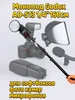 Монопод AD-S13 1 4" 160см для софтбоксов и камер Godox 322291457 купить за 3 989 ₽ в интернет‑магазине Wildberries