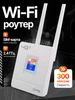 Модем Роутер wi-fi с сим картой 4G 413010260 купить за 1 730 ₽ в интернет‑магазине Wildberries