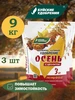 Осеннее ОМУ, универсальное удобрение, 3 штуки по 3 кг Буйские удобрения 260881495 купить за 664 ₽ в интернет‑магазине Wildberries
