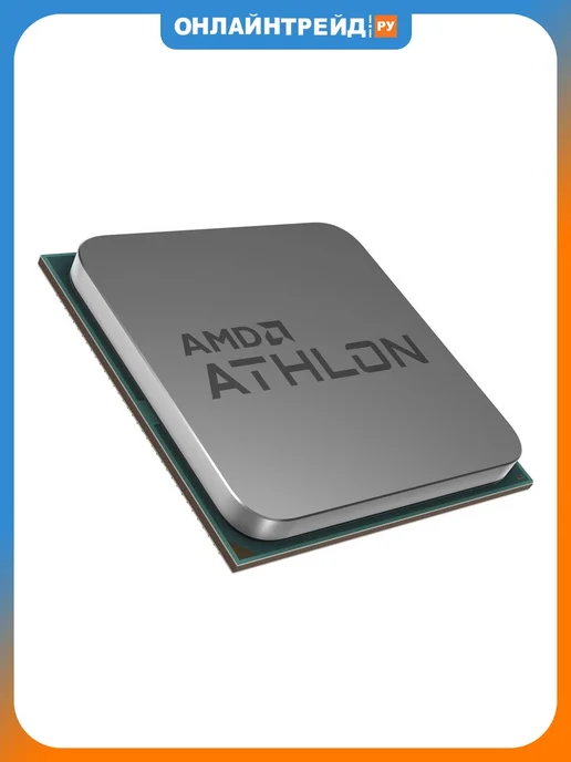 Процессор Athlon PRO 300GE AM4 OEM