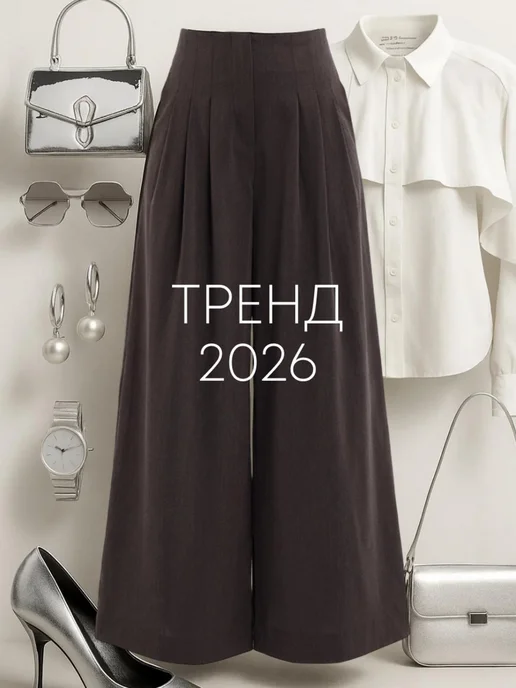 Товар с Wildberries