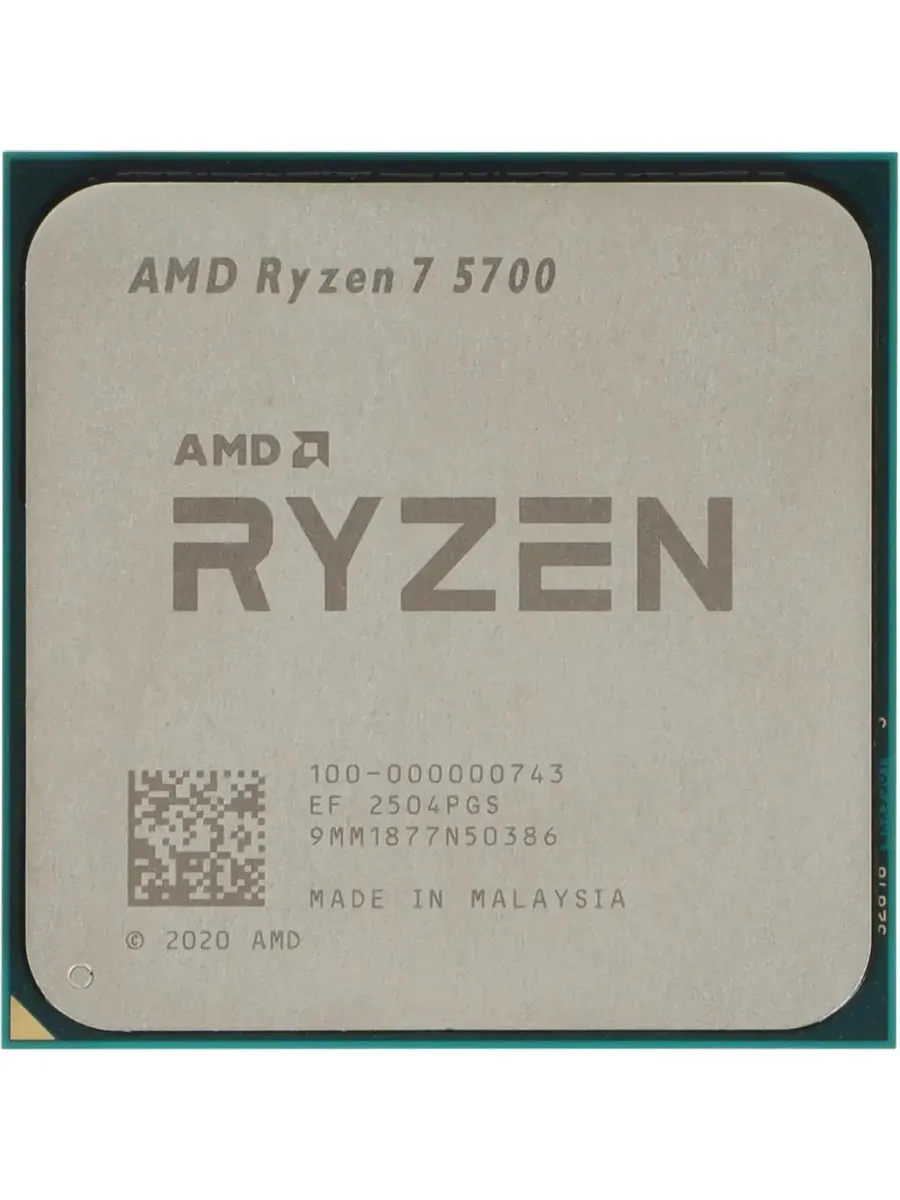 Процессор Ryzen 7 5700 OEM (100-000000743)